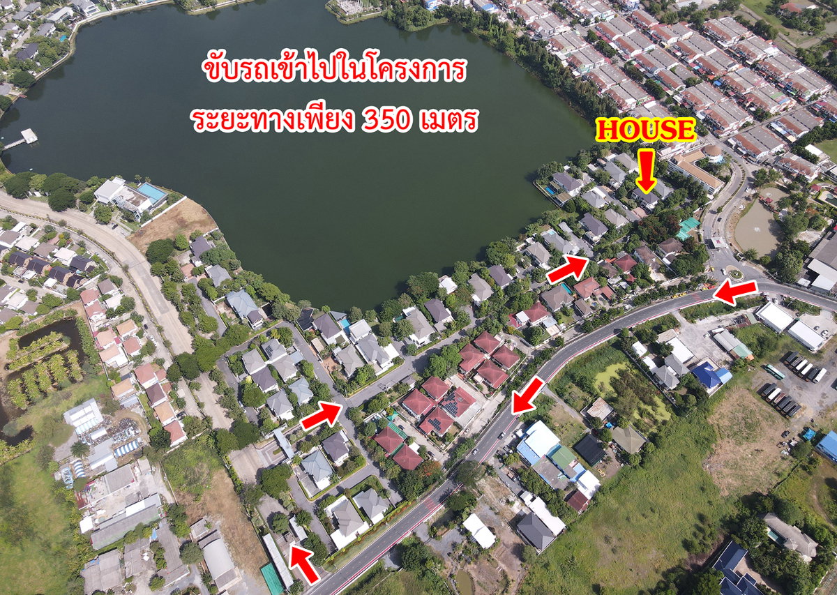 รูป ขาย คฤหาสน์หรู Perfect Masterpiece Lakeside รังสิต ปทุมธานี - รูปที่ 12/18
