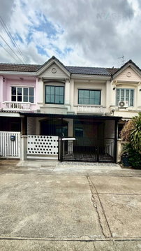 📌 ขายทาวน์เฮาส์ โครงการ บุศรินทร์ วงแหวน-รัตนาธิเบศร์ 2 ชั้น 4 ห้องนอน 2 ห้องน้ำ