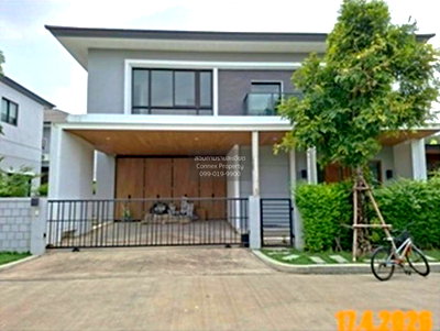 ขายบ้านเดี่ยว : ขายบ้าน  เดอะ ซิตี้ รามอินทรา 2 ออเงิน เขต สายไหม กรุงเทพ CX-164500 ✅ ทักไลน์ @connexproperty ตอบทันที ทีมงานมืออาชีพ ✅