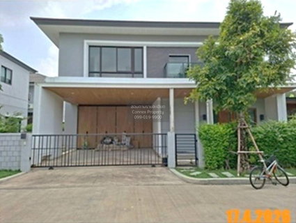ขายบ้าน เดอะ ซิตี้ รามอินทรา 2 ออเงิน เขต สายไหม กรุงเทพ CX-164500 ✅ ทักไลน์ @connexproperty ตอบทันที ทีมงานมืออาชีพ ✅