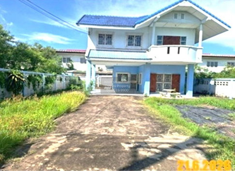 ขายบ้าน  วนารมย์ ฉลองกรุง 24 ทับยาว เขต ลาดกระบัง กรุงเทพ CX-164490 ✅ ทักไลน์ @connexproperty ตอบทันที ทีมงานมืออาชีพ ✅