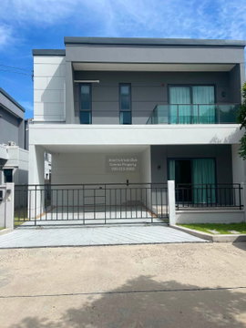 For Rent House , Centro Bangna , Bang Kaeo , Bang Phli , Samut Prakarn , CX-164413 ✅ Live chat with us ADD LINE @connexproperty ✅