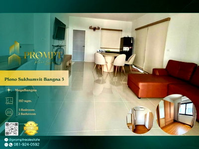 บ้านเดี่ยวให้เช่า : OP02161 - Pleno Sukhumvit-Bangna 3 : MegaBangna