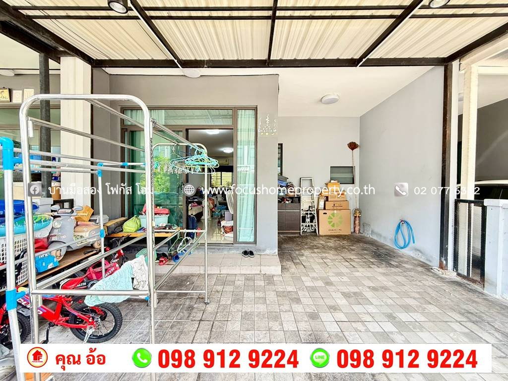 รูป ขาย ทาวน์โฮม หมู่บ้าน พลีโน่ ปิ่นเกล้า-จรัญฯ - รูปที่ 4/13
