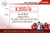 listing thumbnail image 11