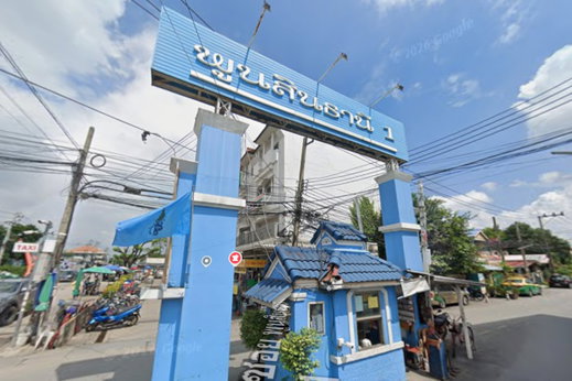 รูป Baan Poonsin Thani 1 - รูปที่ 2/5