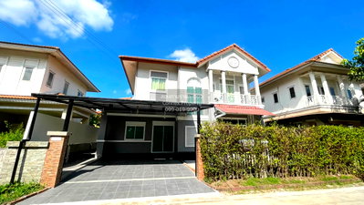 ขายบ้านเดี่ยว : ขายบ้าน  บ้านสวนราชา เกษตร - นวมินทร์ MRT-มัยลาภ จรเข้บัว เขต ลาดพร้าว กรุงเทพ CX-165066 ✅ ทักไลน์ @connexproperty ตอบทันที ทีมงานมืออาชีพ ✅