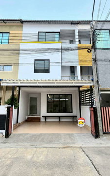 🏢✨ ให้เช่า Home Office 3 ชั้น หมู่บ้านสารินวิซ แบริ่ง (สุขุมวิท 107) 3 ห้องนอน 4 ห้องน้ำ เดินทางสะดวก เชื่อมต่อสุขุมวิท ศรีนครินทร์ และบางนา
