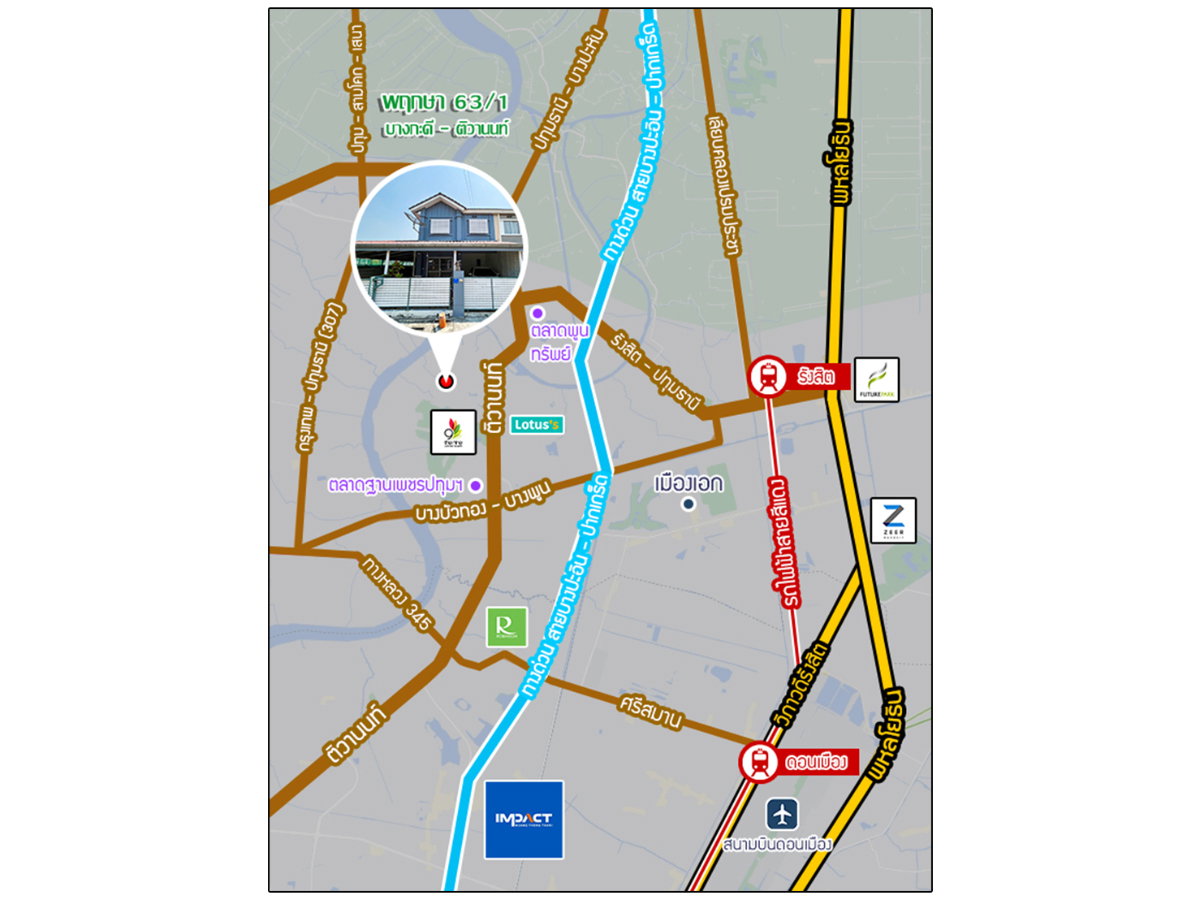 รูป ขายทาวน์เฮ้าส์หลังมุม พฤกษา 63 บางกะดี-ติวานนท์ ปทุมธานี - รูปที่ 16/16