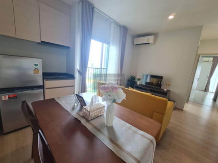 รูปภาพ 🔥🔥🔥 For Rent Condo , Noble Revolve Ratchada 2 , MRT-Thailand Cultural Centre , Huai Khwang , Huai Khwang , Bangkok , CX-165452 ✅ Live chat with us ADD LINE @connexproperty ✅ 🔥🔥🔥