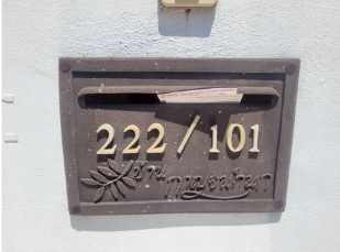 รูป ทาวน์เฮ้าส์ 22.8 ตร.วา โครงการ กาญจน์กนกทาวน์ 2 เชียงใหม่ แม่ริม เชียงใหม่ 1.9M - รูปที่ 6/10