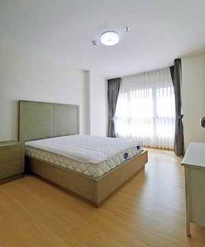 Supalai Veranda Rama 9