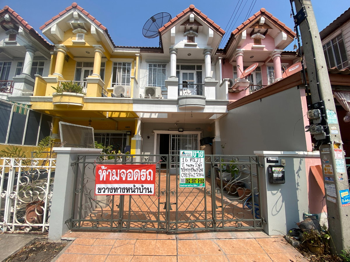รูป ขายทาวน์เฮ้าส์ หมู่บ้านขจีนุช ถนนราชพฤกษ์ ลาดหลุมแก้ว ปทุมธานี - รูปที่ 1/14