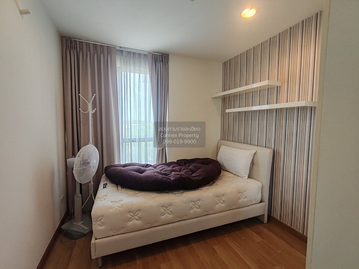 รูป เช่าคอนโด  พรีมิโอ ไพร์ม จรเข้บัว เขต ลาดพร้าว กรุงเทพ CX-149664 ✅ ทักไลน์ @connexproperty ตอบทันที ทีมงานมืออาชีพ ✅ - รูปที่ 7/8