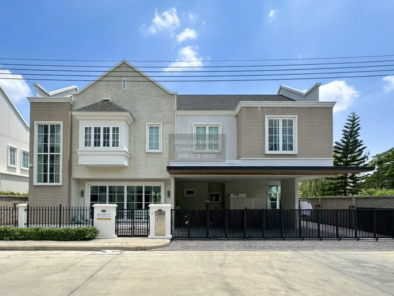 ขายบ้านเดี่ยว : ขายบ้านหรู ติดถนนใหญ่ แต่งครบ พร้อมอยู่  เดอะ เมเธียส ราชพฤกษ์ - แจ้งวัฒนะ บางพลับ ปากเกร็ด นนทบุรี CX-165248 ✅ ทักไลน์ @connexproperty ตอบทันที ทีมงานมืออาชีพ ✅