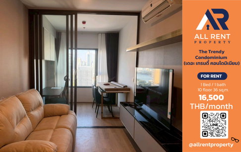 🔥 The Trendy Condominium: Spacious 36 sq.m. studio apartment near BTS Nana, only 16,500 THB/month! Ready to move in! 🏙️✨