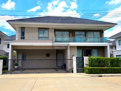 บ้านเดี่ยวให้เช่า : เช่าบ้าน  เพอร์เฟค เพลส พระราม 9 - กรุงเทพกรีฑา คลองสองต้นนุ่น เขต ลาดกระบัง กรุงเทพ CX-165545 ✅ ทักไลน์ @connexproperty ตอบทันที ทีมงานมืออาชีพ ✅