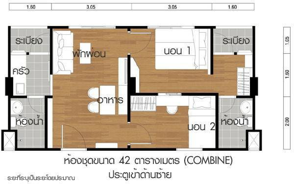 รูป 🏢ขายคอนโดลุมพินี ชลบุรี – พร้อมเฟอร์ 🏢 - รูปที่ 2/11
