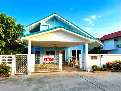 บ้านเดี่ยว มหาวิทยาลัยศิลปากร เมืองทองธานี : ขายบ้าน หมู่บ้านสหกรณ์การบินไทย ถนนแจ้งวัฒนะ ปากเกร็ด นนทบุรี