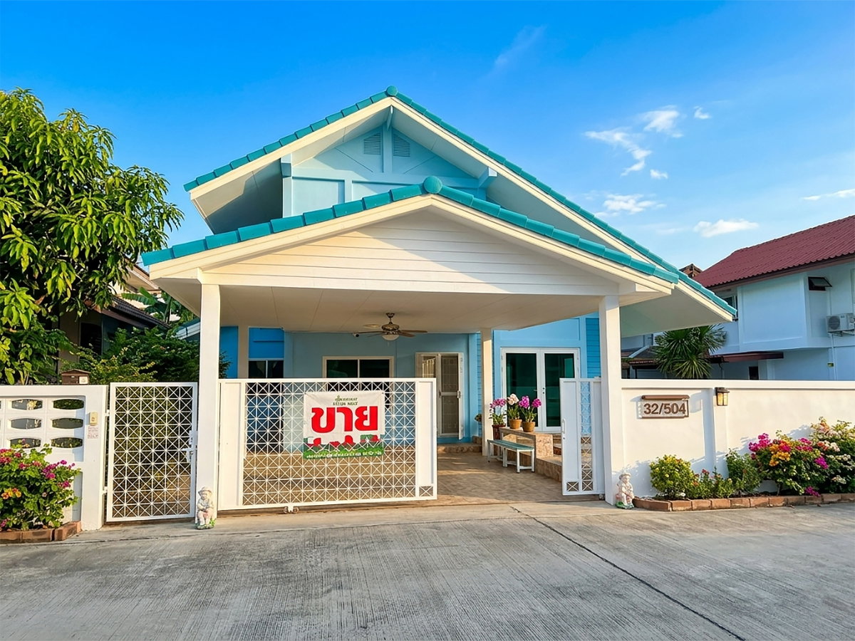 รูป ขายบ้าน หมู่บ้านสหกรณ์การบินไทย ถนนแจ้งวัฒนะ ปากเกร็ด นนทบุรี - รูปที่ 1/16