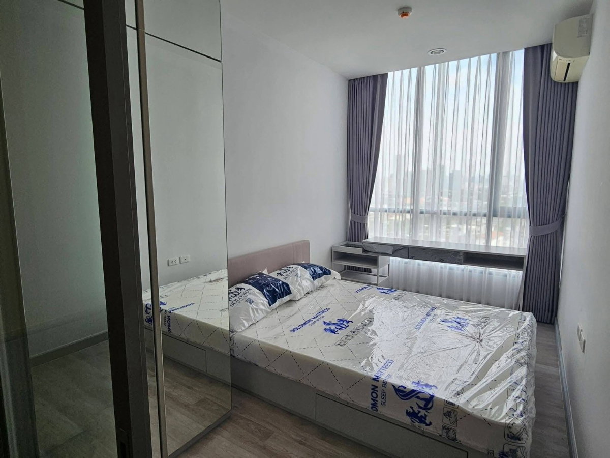 picture Niche Pride Taopoon - Interchange - 8/8