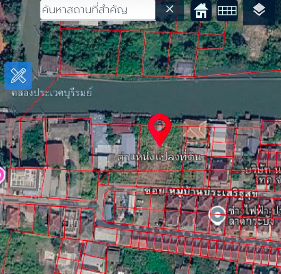 รูป ให้เช่าที่ดิน500ตรวใก้ลสนามบินสุวรรณภูมิและสถานีรถไฟฟ้าลาดกระบัง - รูปที่ 6/6