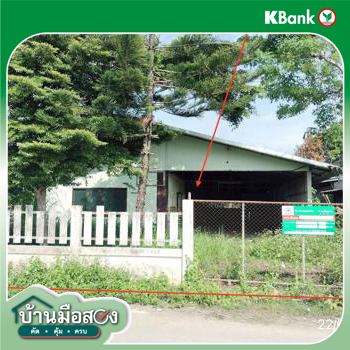 picture HOME 105 Sq.w. Mae Chan Chiang Rai for 1.1M - 19/21