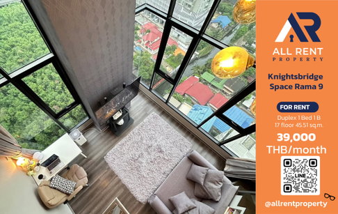 🔥 Knightsbridge Space Rama 9 ห้อง Duplex 45.51 ตร.ม. ใกล้ MRT พระราม 9 เพียง 39,000 บาท/เดือน พร้อมเข้าอยู่! 🏙️🚆