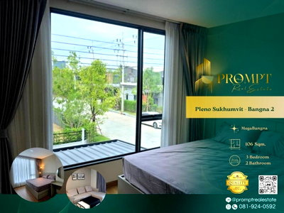 บ้านเดี่ยวให้เช่า : OP02159 - Pleno Sukhumvit - Bangna 2 : MegaBangna