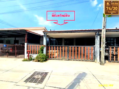 บ้านเดี่ยว ชลบุรี : บ้านเดี่ยว 35.1 ตร.วา ชัยสิริโฮม พานทอง ชลบุรี 2.1M