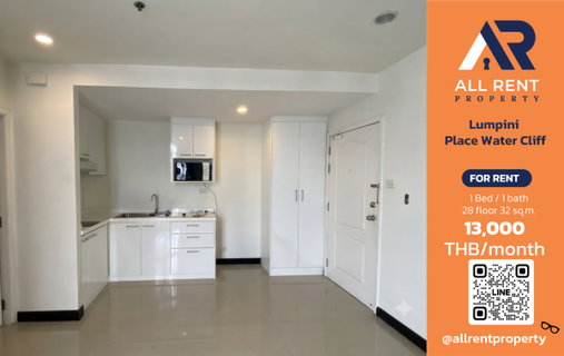 รูปภาพ 🔥 Lumpini Place Water Cliff, beautiful 32 sq.m. room on the 28th floor with city view, only 13,000 baht/month. Ready to move in! 🏙️✨