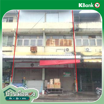 รูป อาคารพาณิชย์ 37.4 ตร.วา เมืองอุดรธานี อุดรธานี 18M - รูปที่ 31/33