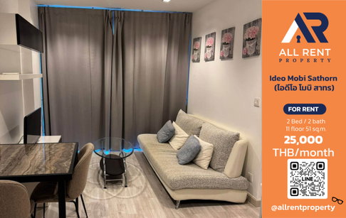 🔥 Ideo Mobi Sathorn ห้อง 2 ห้องนอน 51 ตร.ม. ติด BTS กรุงธนบุรี เพียง 25,000 บาท/เดือน พร้อมเข้าอยู่! 🏙️✨