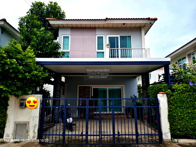 Houses for sale : For Sale House , Supalai Ville Krungthep - Pathumthani , Bang Khayaeng , Mueang Pathum Thani , Pathum Thani , CX-164596 ✅ Live chat with us ADD LINE @connexproperty ✅