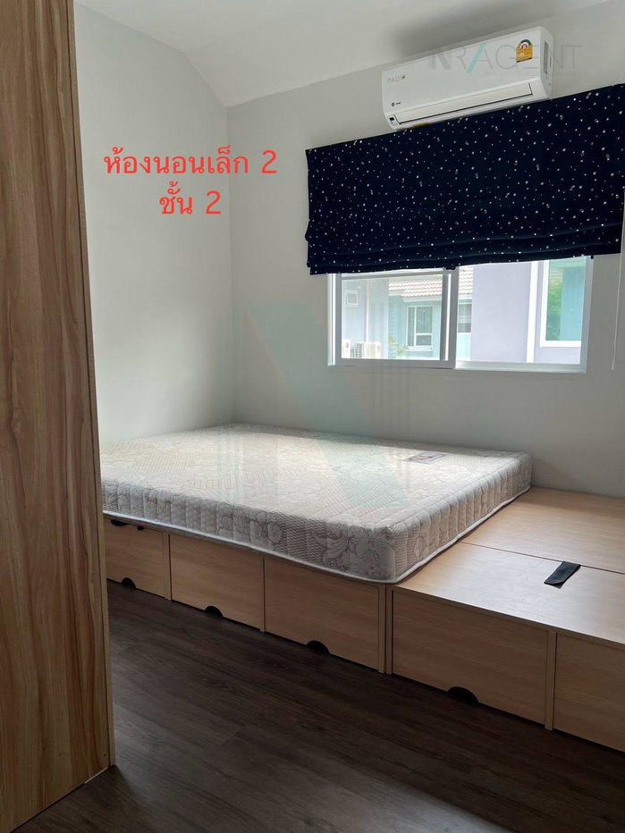 รูป ขายบ้านเดี่ยว โครงการ บุราสิริ ปัญญาอินทรา 2 ชั้น 3 ห้องนอน 3 ห้องน้ำ - รูปที่ 8/8