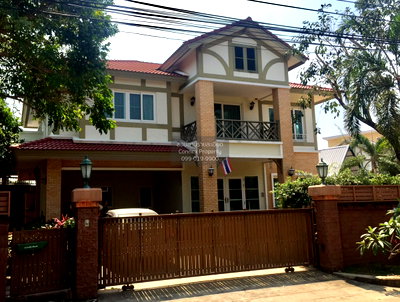 Houses for sale Lotus's north ratchapruek : For Sale House , Laddarom Chaiyaphruk-Chaengwattana , wide frontage , Bang Phlap , Pak Kret , Nonthaburi , CX-165582 ✅ Live chat with us ADD LINE @connexproperty ✅