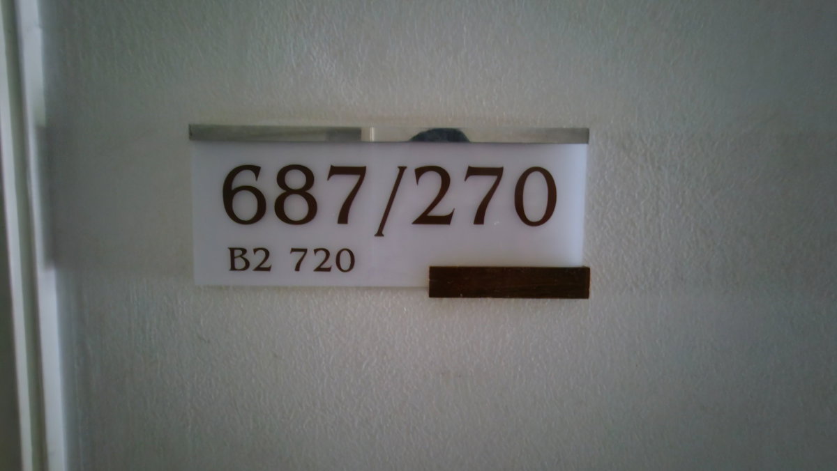 รูป คอนโดลุมพีนี ให้เช่า อุดรธานี 7000บาทต่อเดือน - รูปที่ 16/30