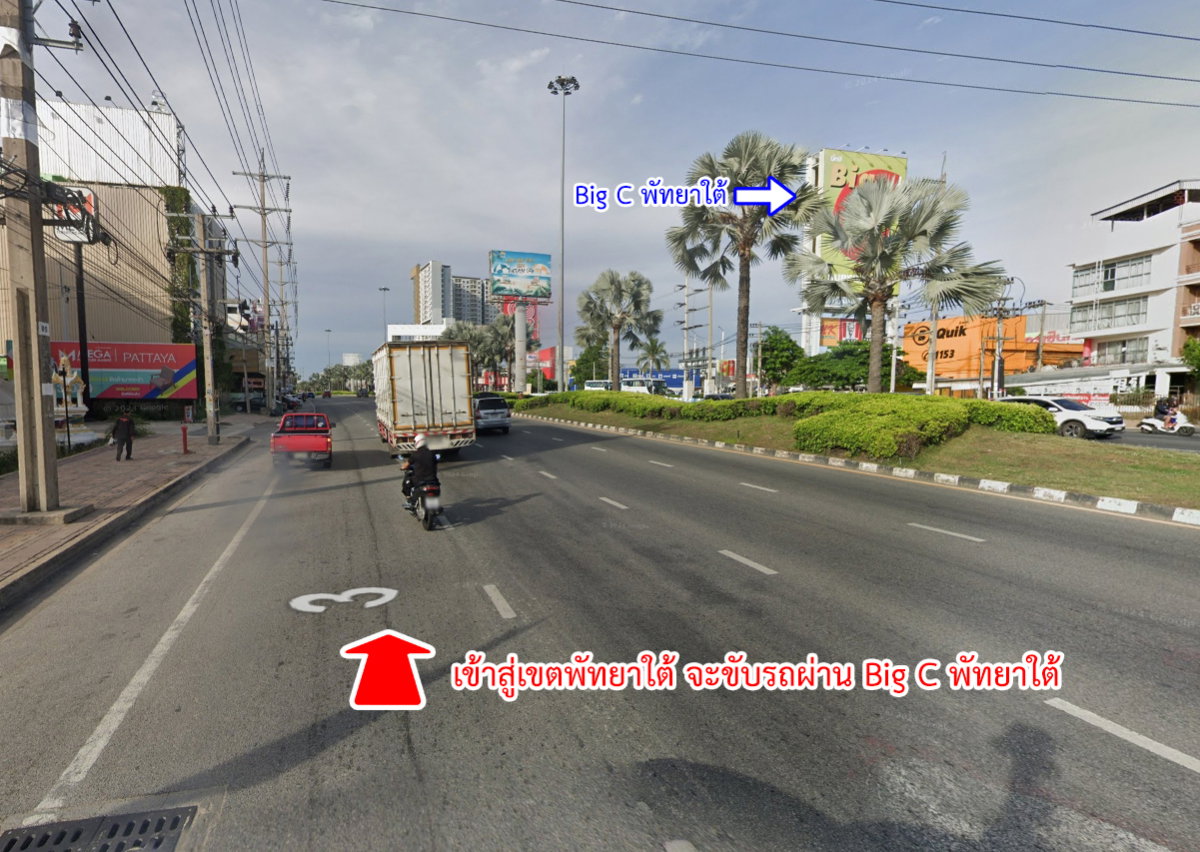 รูป ขายที่ดิน นาจอมเทียน แยกอัยการ พัทยา ชลบุรี - รูปที่ 12/17