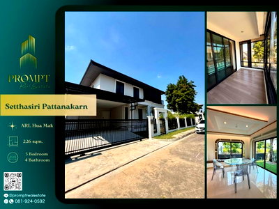 เช่าบ้านเดี่ยว ถนนสุขุมวิท : ST14055 - Setthasiri Pattanakarn : ARL Hua Mak