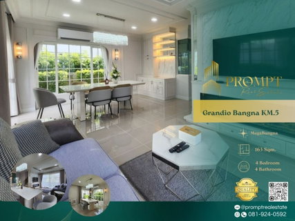 รูปภาพ GH01352 - Grandio Bangna KM.5 : MegaBangna