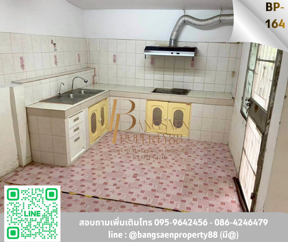 รูป ขายบ้านทาวน์โฮมหมู่บ้านพิมพาภรณ์4  - รูปที่ 2/16