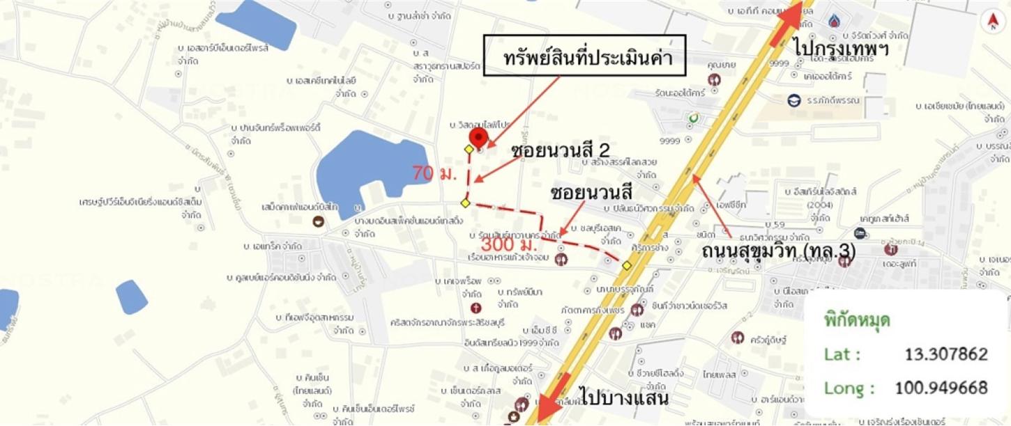 รูป บ้านเดี่ยว 270 ตร.วา เมืองชลบุรี ชลบุรี 9M - รูปที่ 56/57