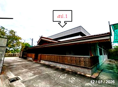 บ้านเดี่ยว ชลบุรี : บ้านเดี่ยว 270 ตร.วา เมืองชลบุรี ชลบุรี 9M
