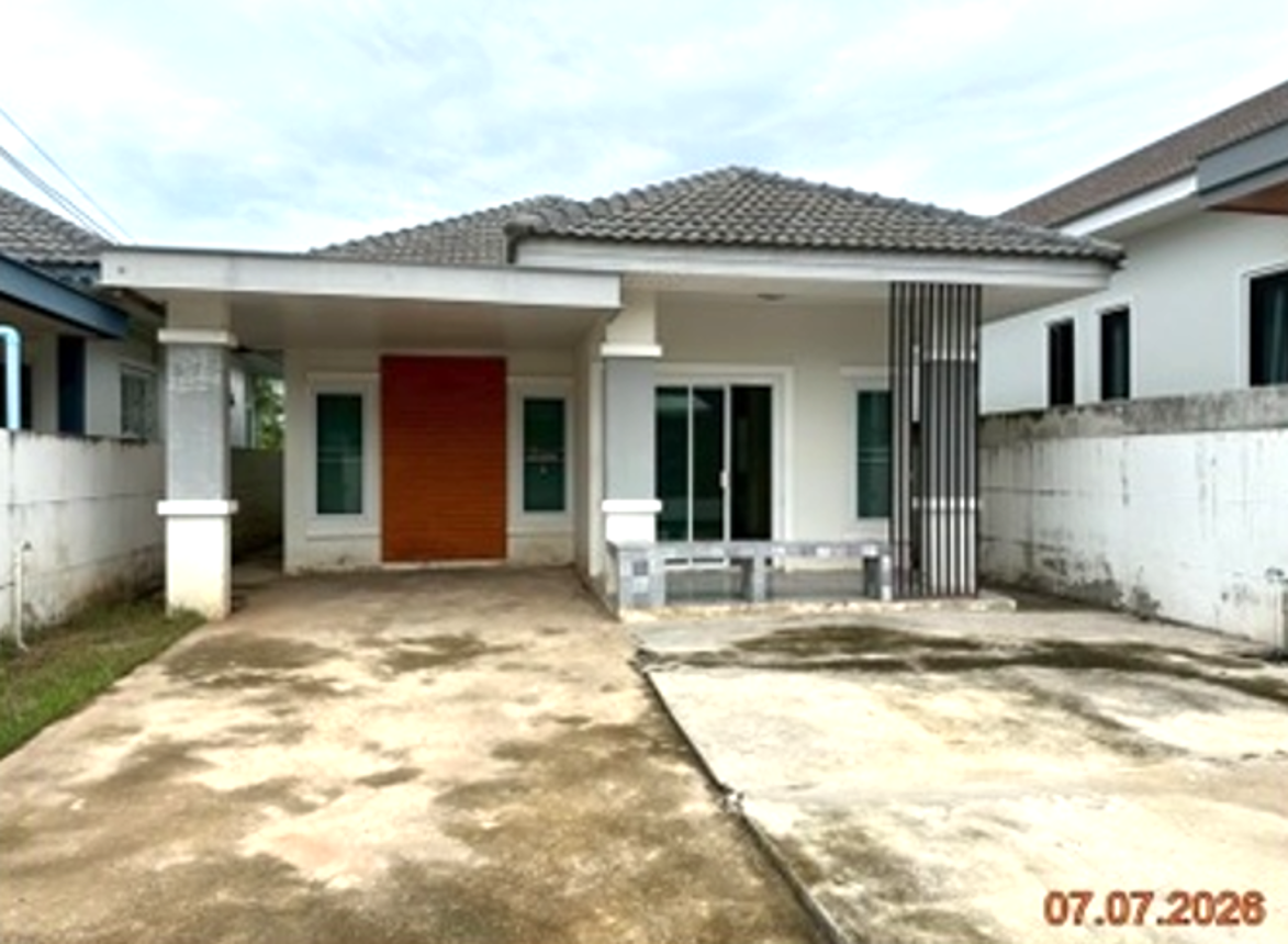 รูป บ้านเดี่ยว 50.1 ตร.วา เมืองขอนแก่น ขอนแก่น 2M - รูปที่ 14/27