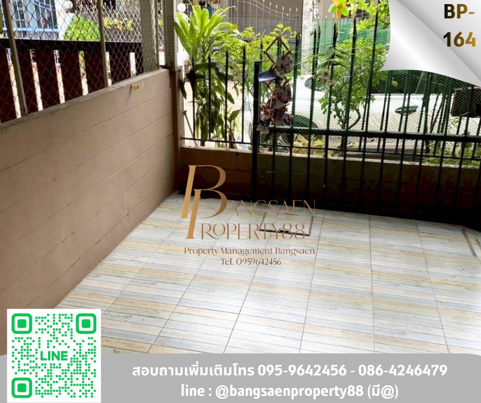 รูป ขายบ้านทาวน์โฮมหมู่บ้านพิมพาภรณ์4  - รูปที่ 8/16