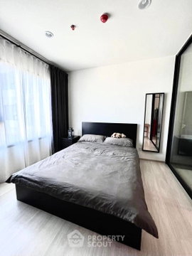 ชั้น 32 ห้อง 1 ห้องนอน ให้เช่า Life Asoke ใกล้ ARL มักกะสัน (ID 3108617)