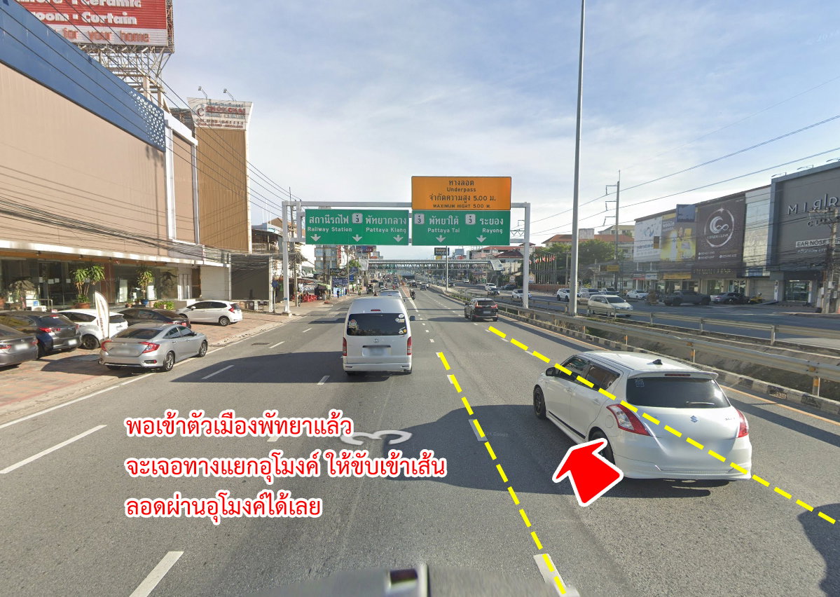 รูป ขายที่ดิน นาจอมเทียน แยกอัยการ พัทยา ชลบุรี - รูปที่ 10/17