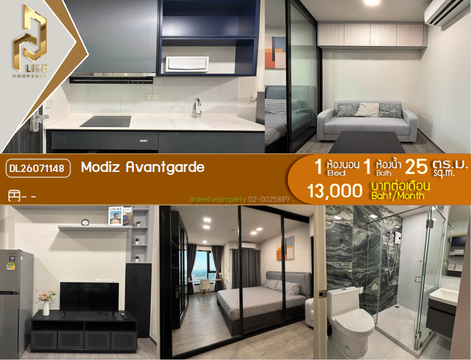 DL26071148 Condo for rent, Modiz Avantgarde near -, ready to move in, call urgently 0653619502 LineID @952jdxxk