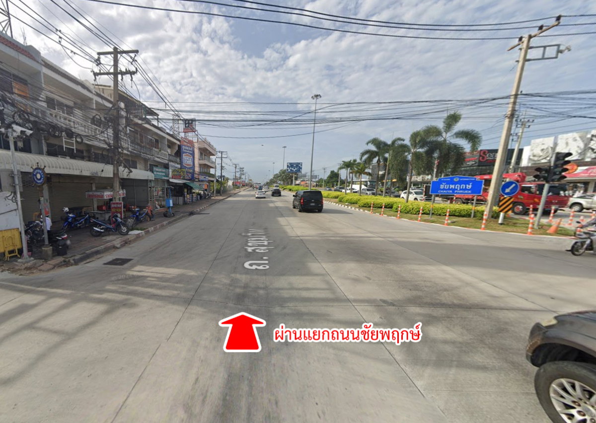 รูป ขายที่ดิน นาจอมเทียน แยกอัยการ พัทยา ชลบุรี - รูปที่ 13/17