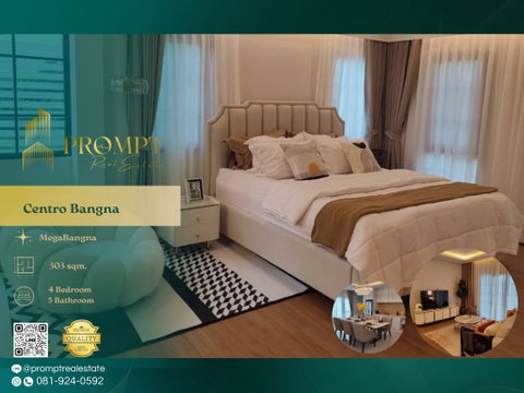 CD03491 - Centro Bangna : MegaBangna